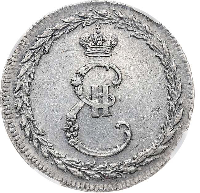 Жетон 1791 года