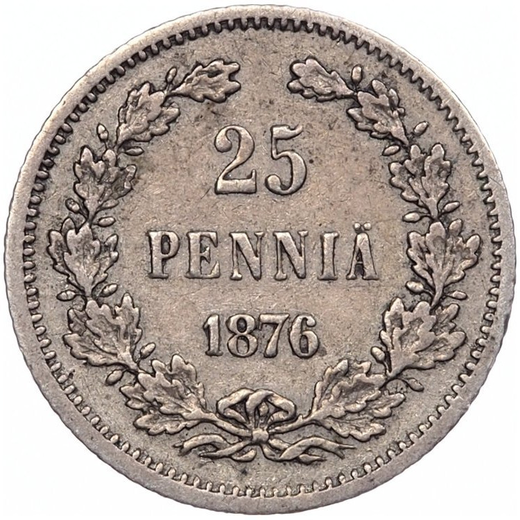25 пенни 1876 года S Для Финляндии