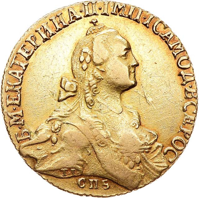 10 рублей 1766 года
