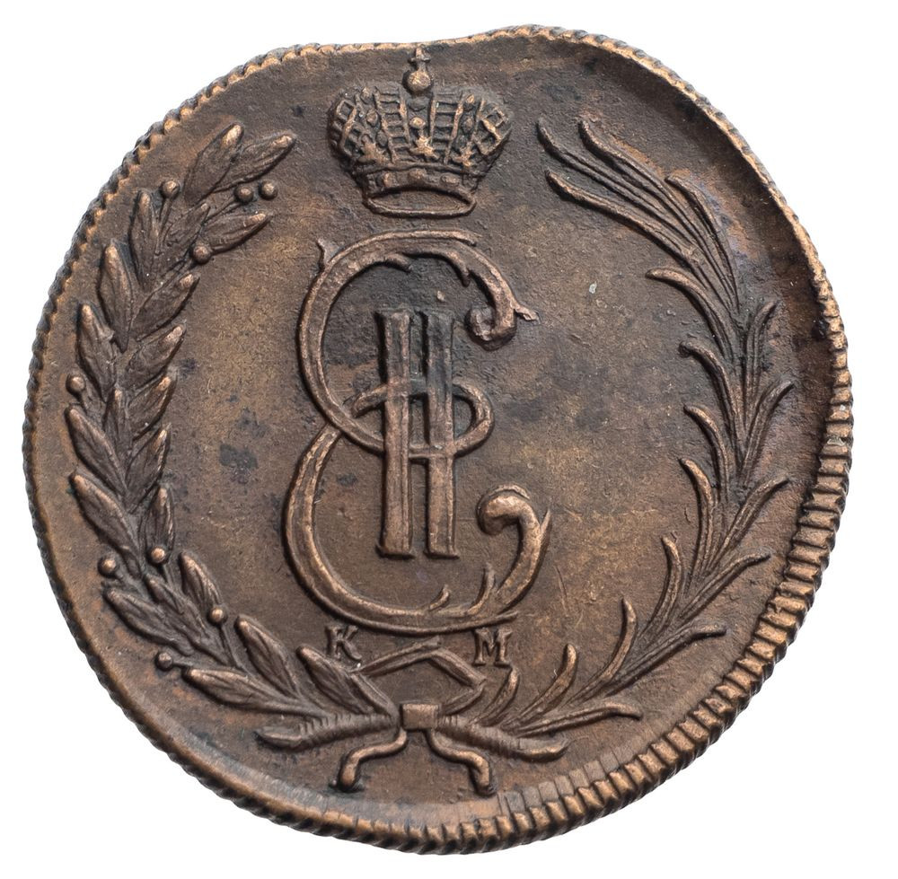 2 копейки 1777 года