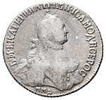 Полуполтинник 1765 года