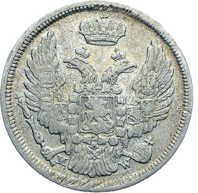 15 копеек - 1 злотый 1835 года