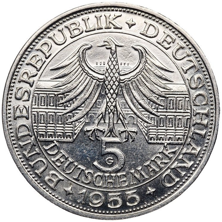 5 копеек 1955 года