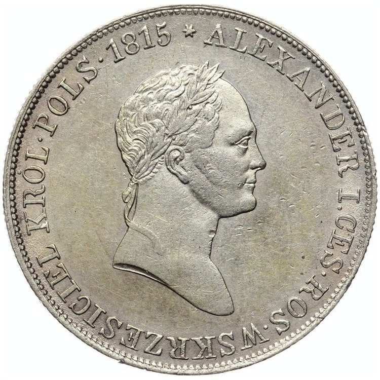 5 злотых 1829 года FH Для Польши