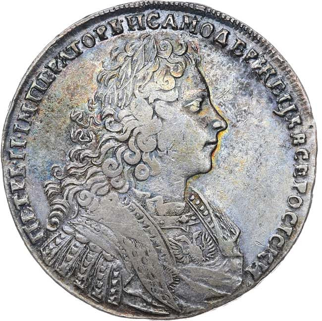 1 рубль 1728 года