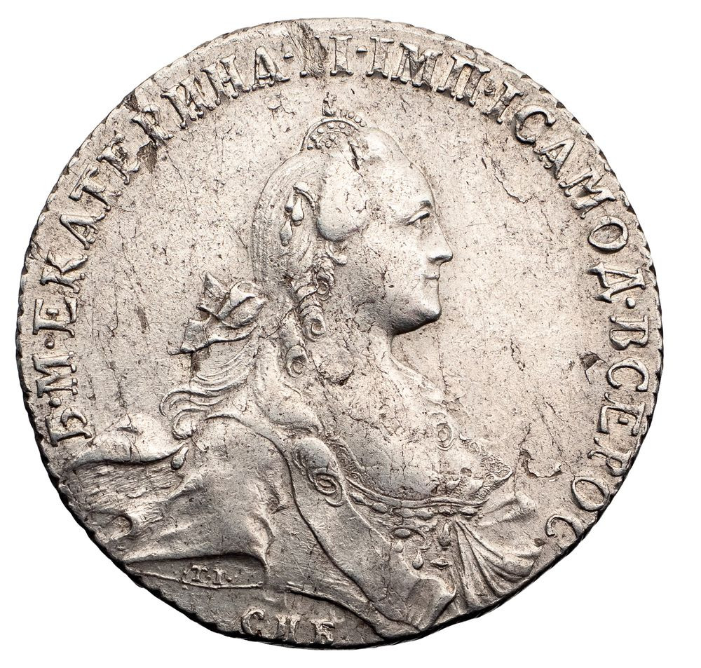 1 рубль 1767 года
