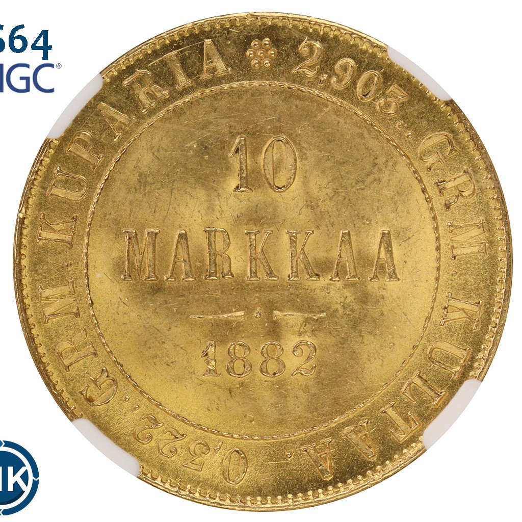 10 марок 1882 года S Для Финляндии