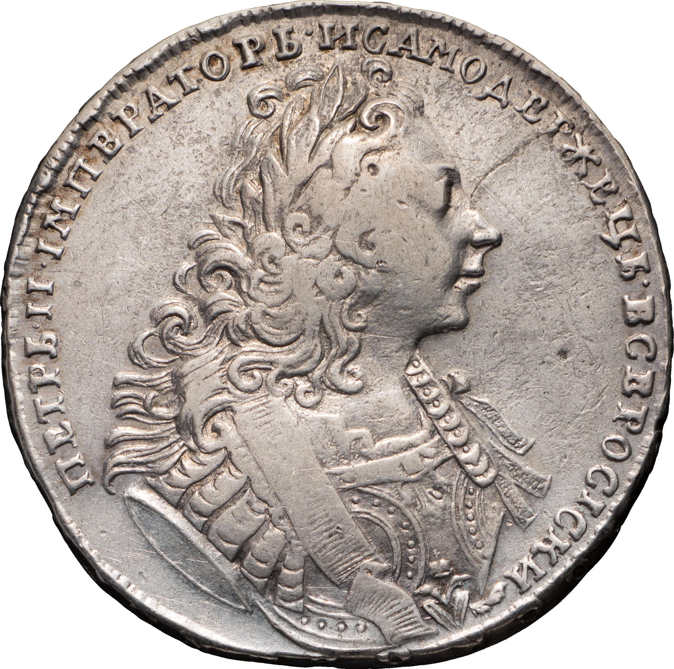 1 рубль 1729 года
