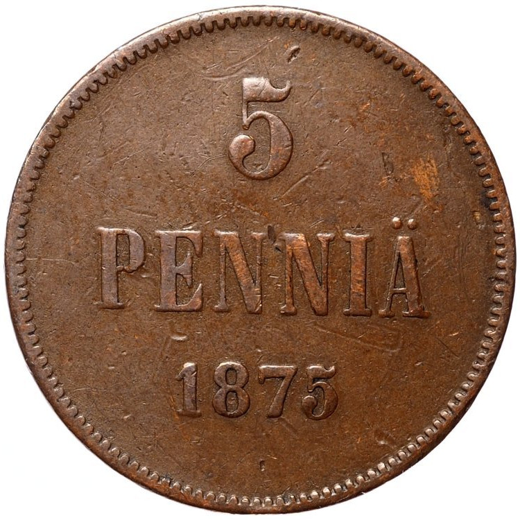 5 пенни 1875 года Для Финляндии