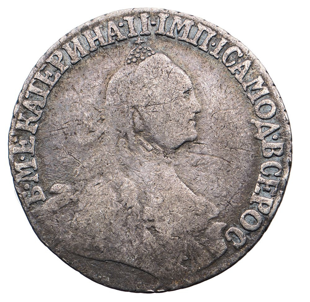 Гривенник 1764 года