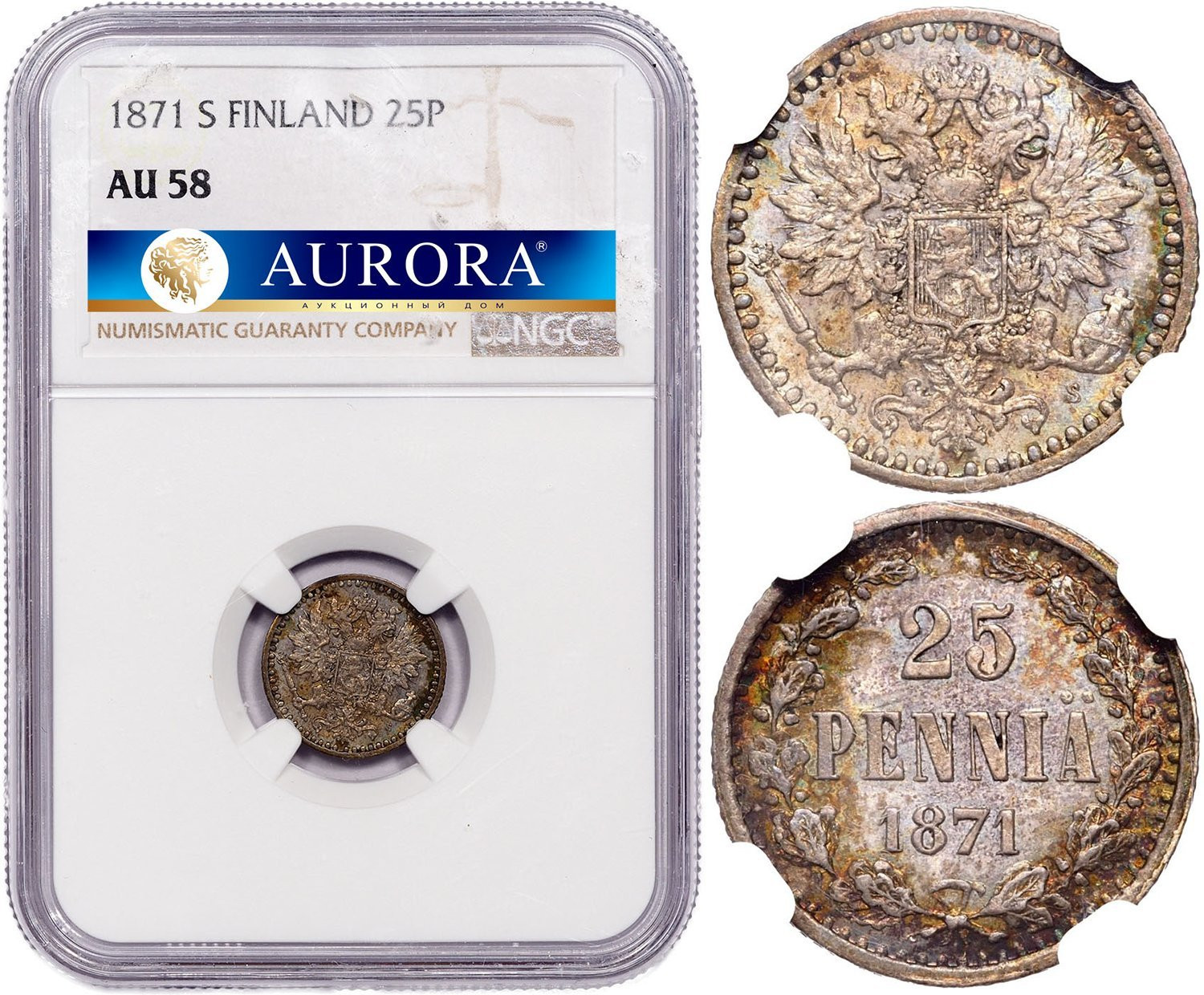 25 пенни 1871 года S Для Финляндии