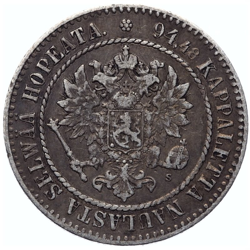 1 марка 1864 года S Для Финляндии