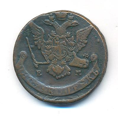 5 копеек 1771 года