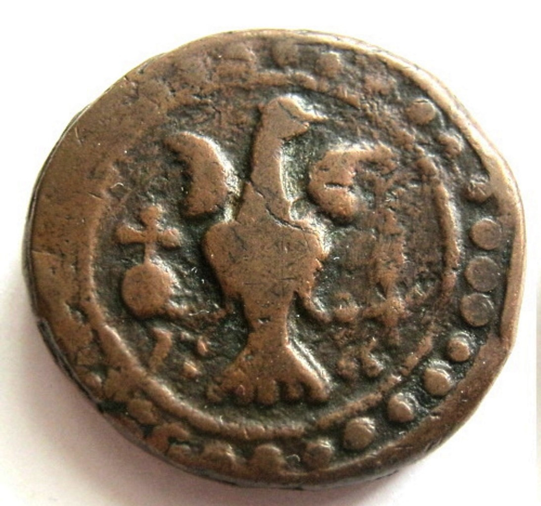 Бисти 1796 года
