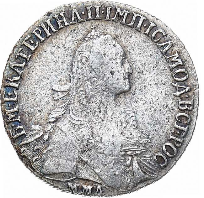 Полуполтинник 1770 года