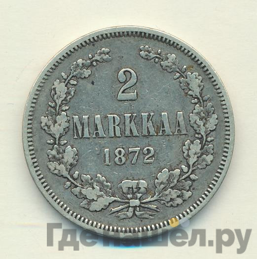 2 марки 1872 года S Для Финляндии
