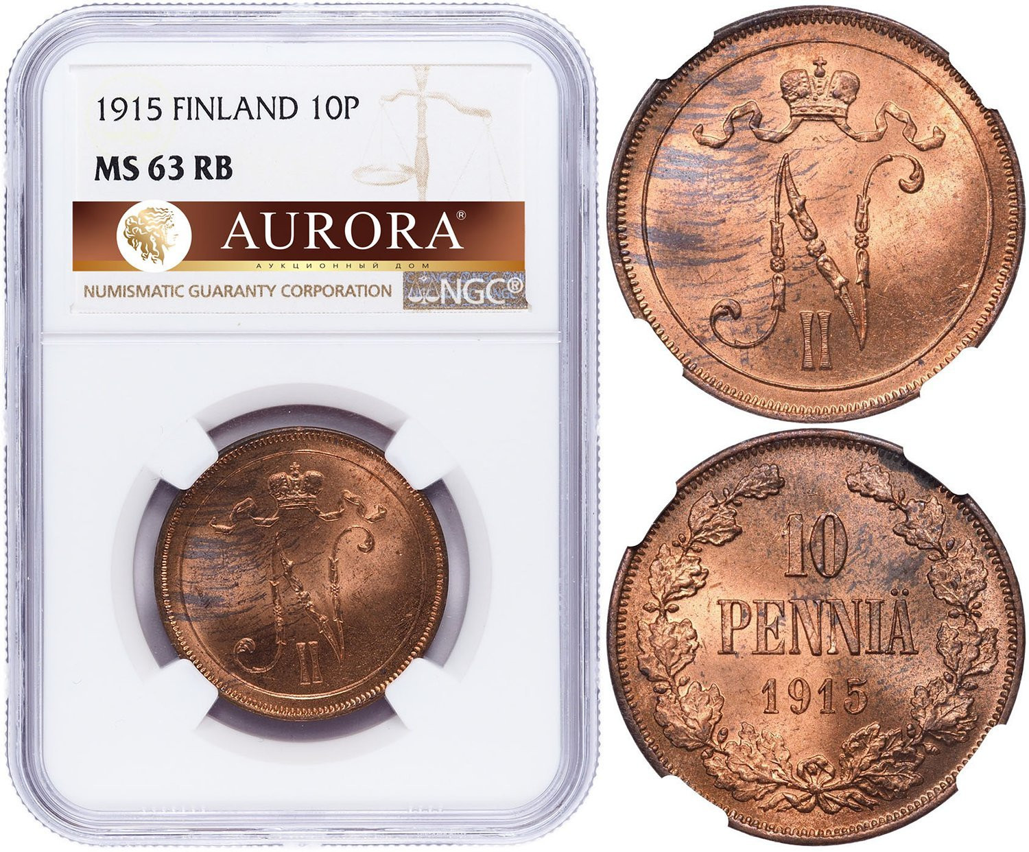 10 пенни 1915 года Для Финляндии