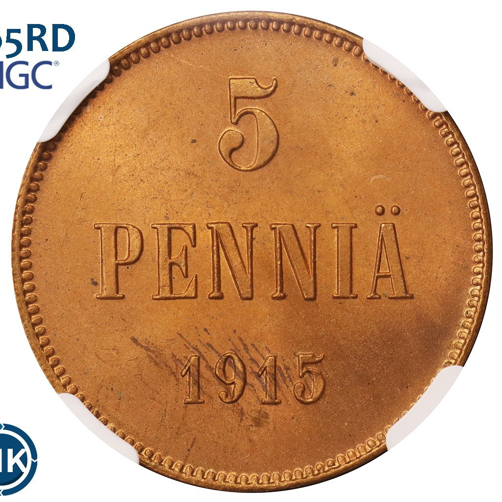 5 пенни 1915 года Для Финляндии