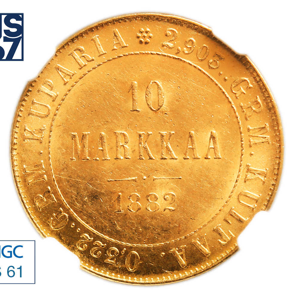 10 марок 1882 года S Для Финляндии