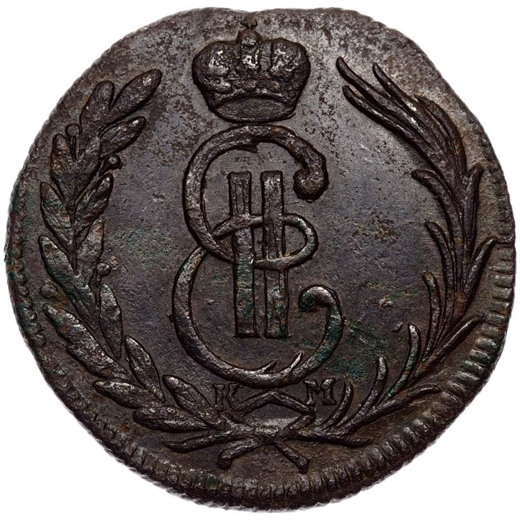 1 копейка 1774 года