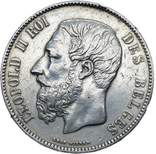 Полтина 1870 года СПБ НI