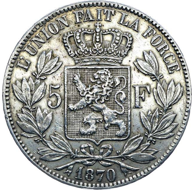 Полтина 1870 года СПБ НI