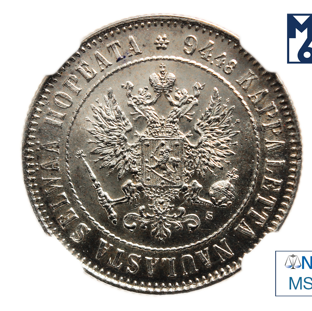 1 марка 1915 года S Для Финляндии
