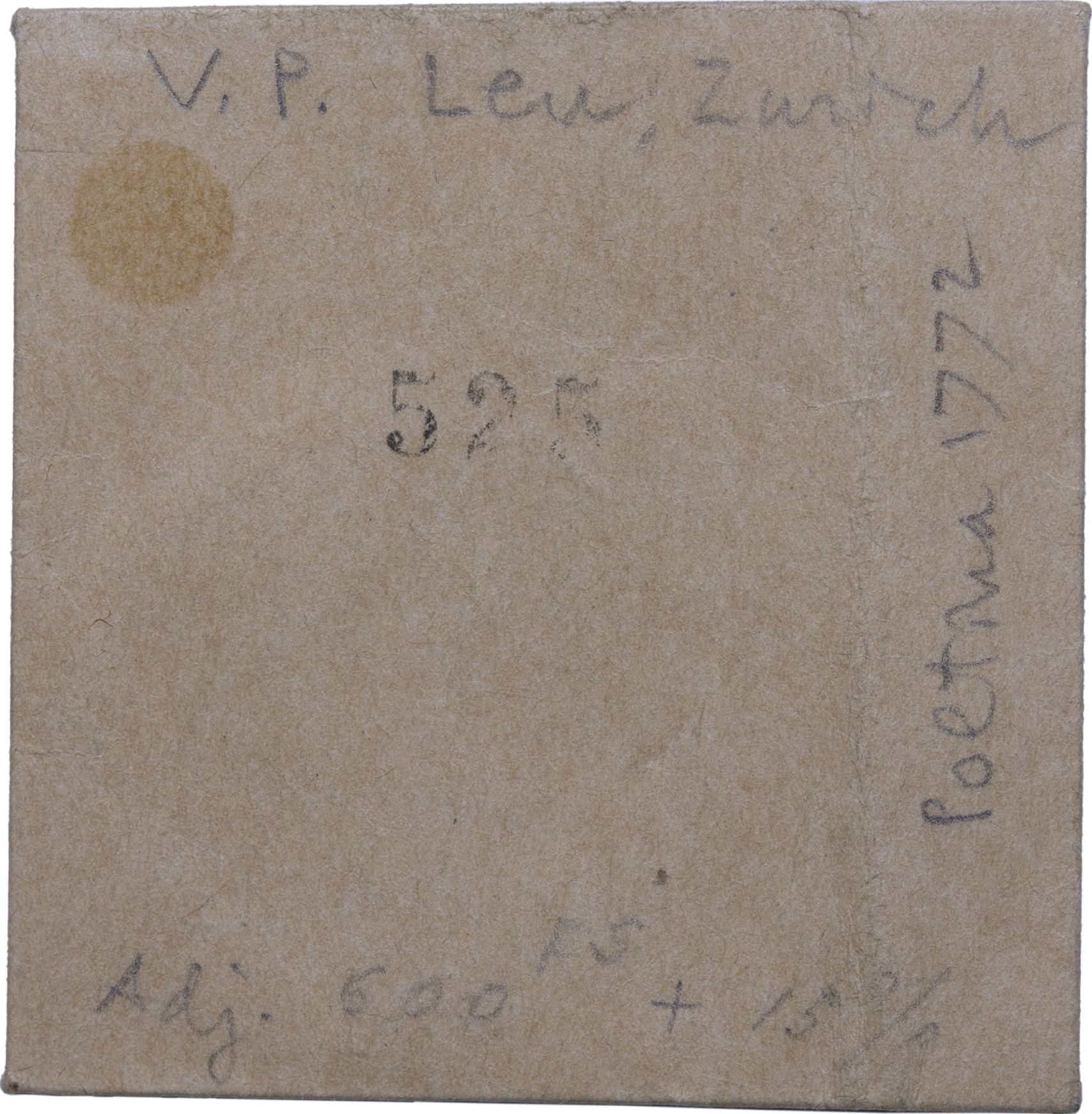 Полтина 1772 года СПБ АШ