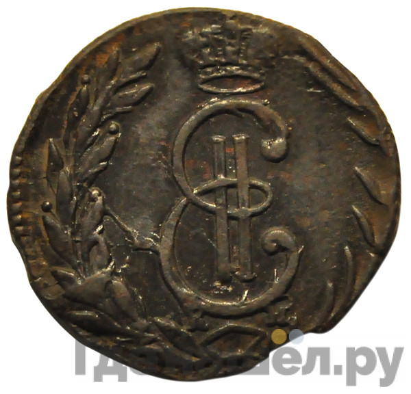 Денга 1770 года