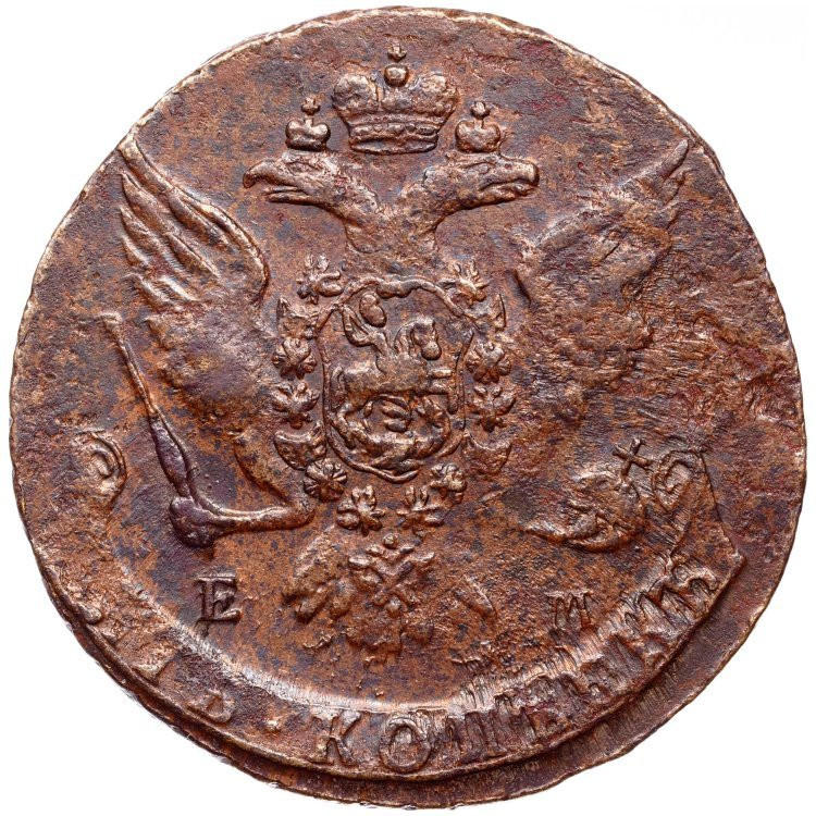 5 копеек 1764 года