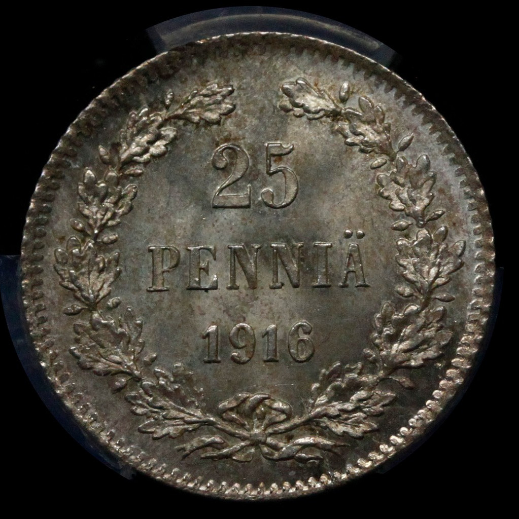 25 пенни 1916 года S Для Финляндии