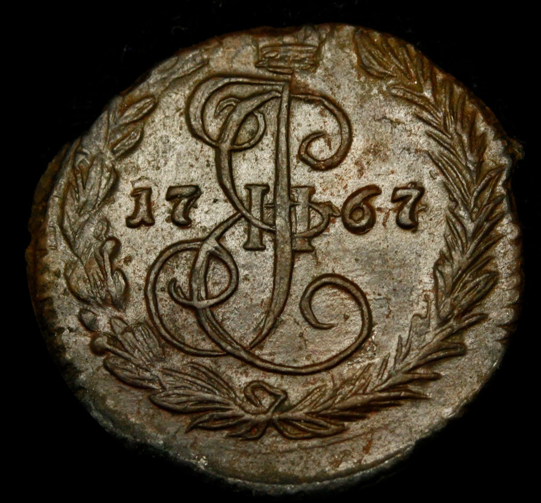 Денга 1767 года