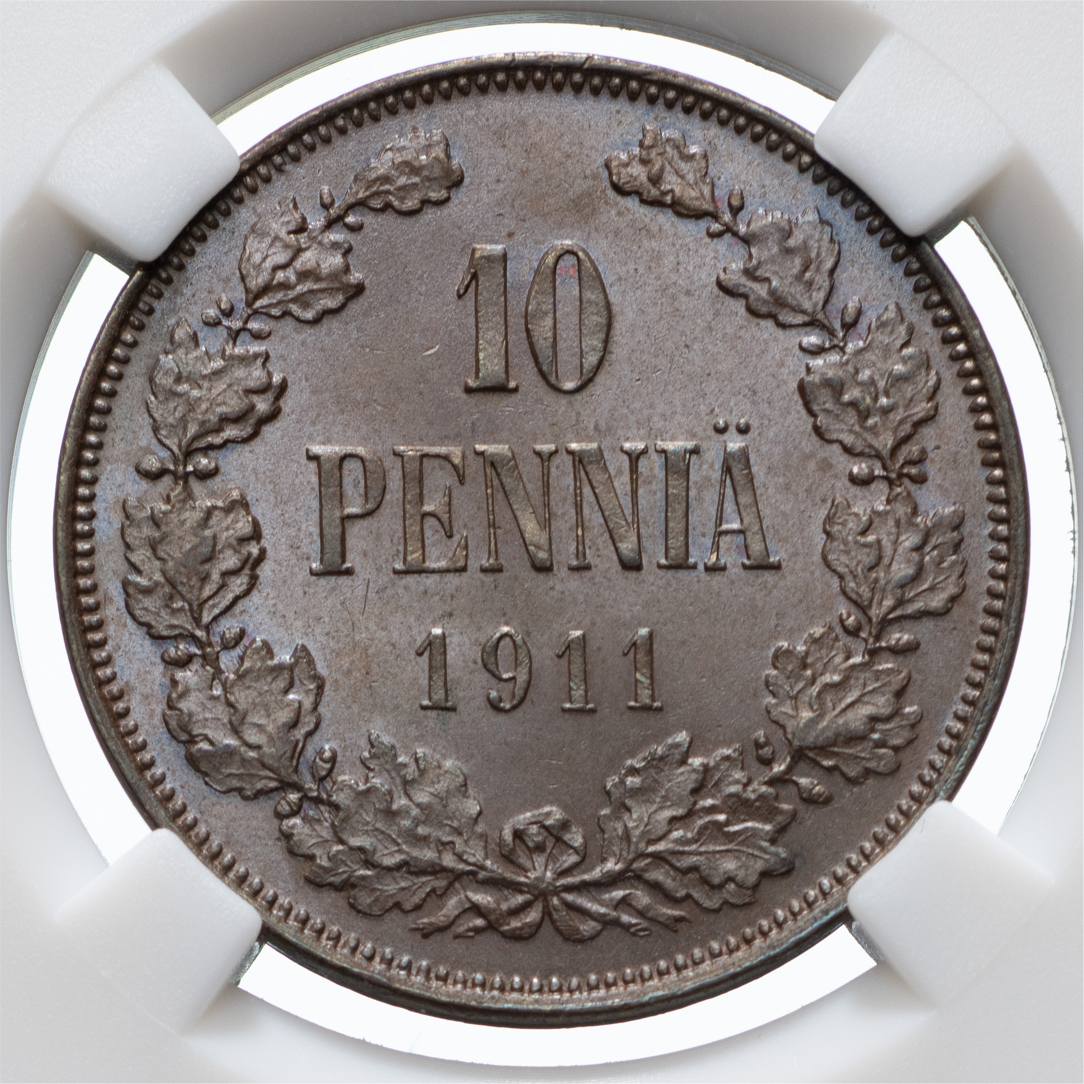 10 пенни 1911 года Для Финляндии