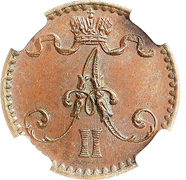 1 пенни 1866 года Для Финляндии