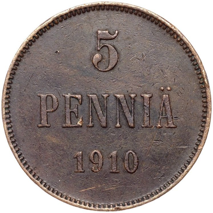 5 пенни 1910 года Для Финляндии