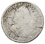Полтина 1723 года