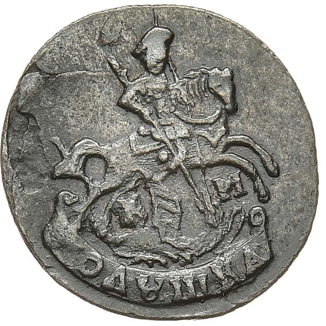 Полушка 1791 года