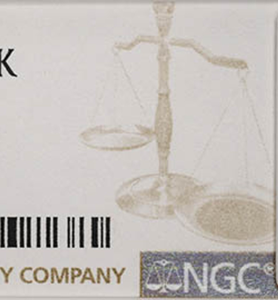 20 копеек 1936 года