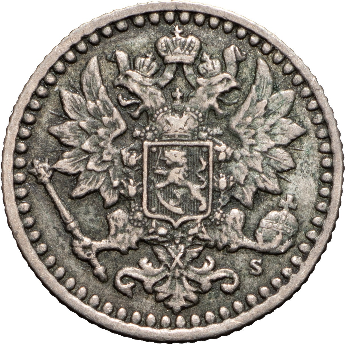 25 пенни 1866 года S Для Финляндии