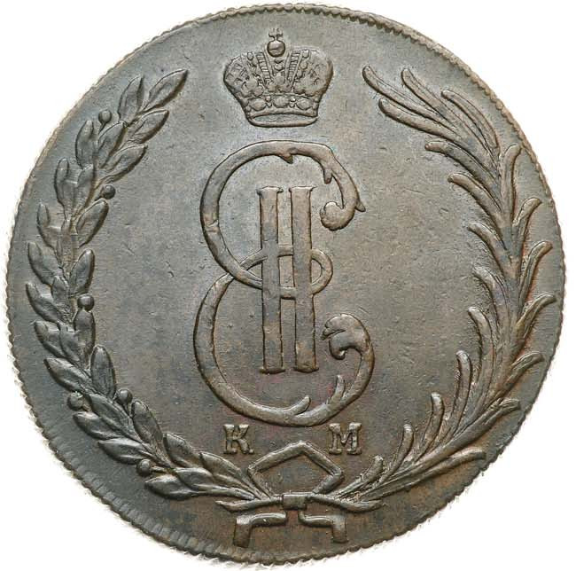 10 копеек 1774 года