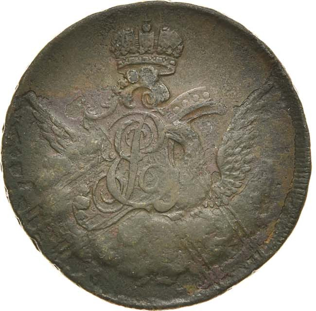 1 копейка 1755 года