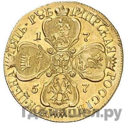 5 рублей 1757 года СПБ