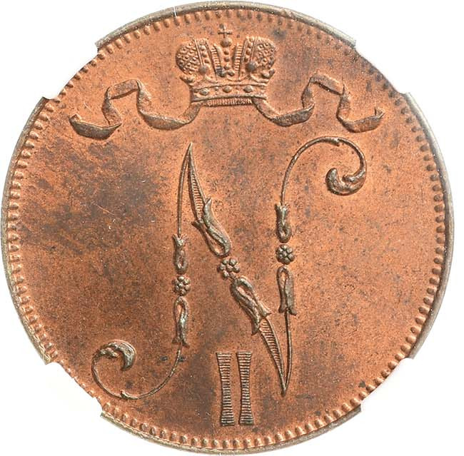 5 пенни 1915 года Для Финляндии