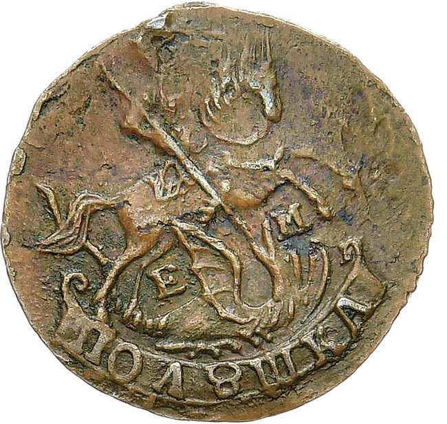 Полушка 1789 года