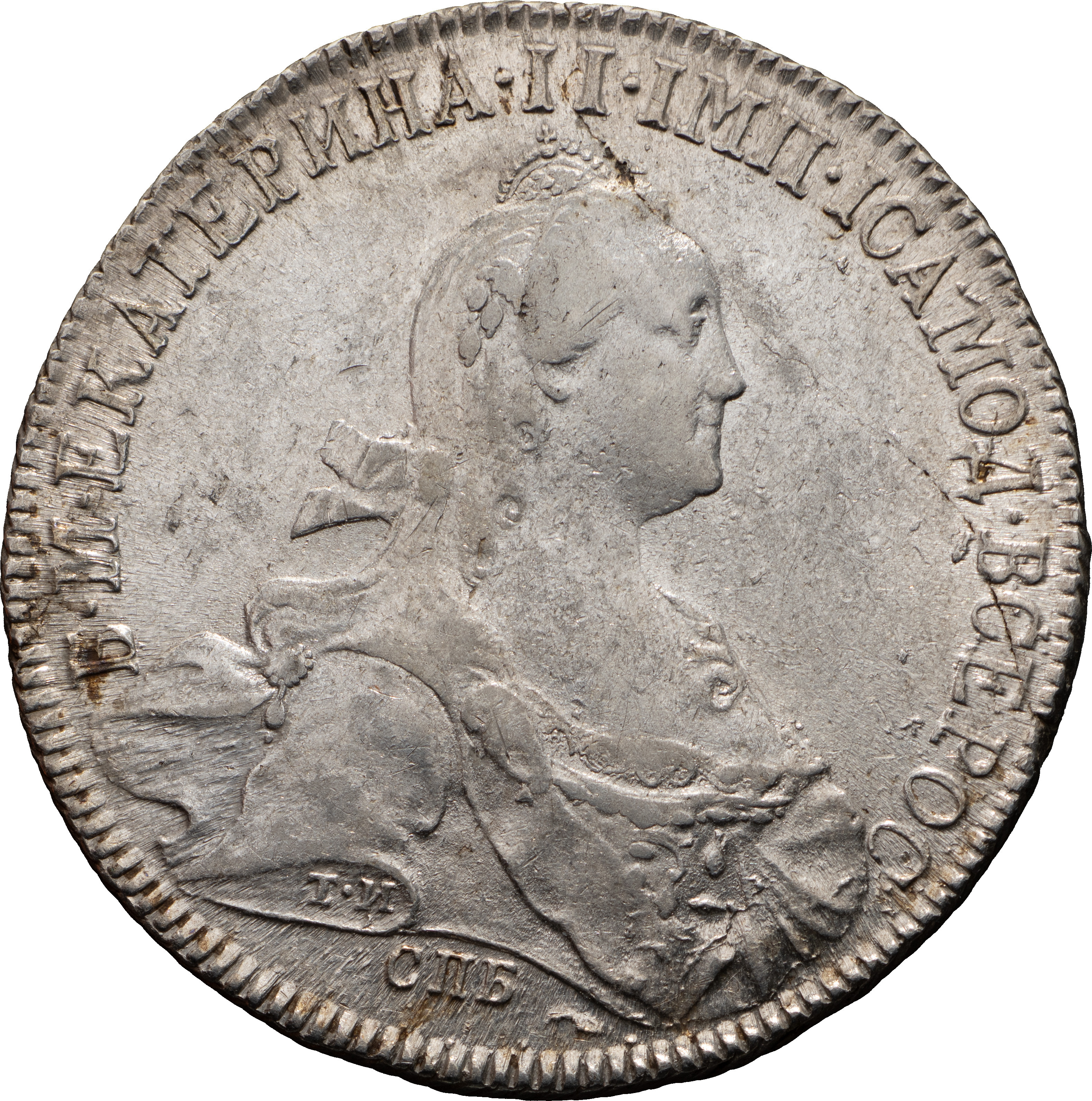 1 рубль 1773 года