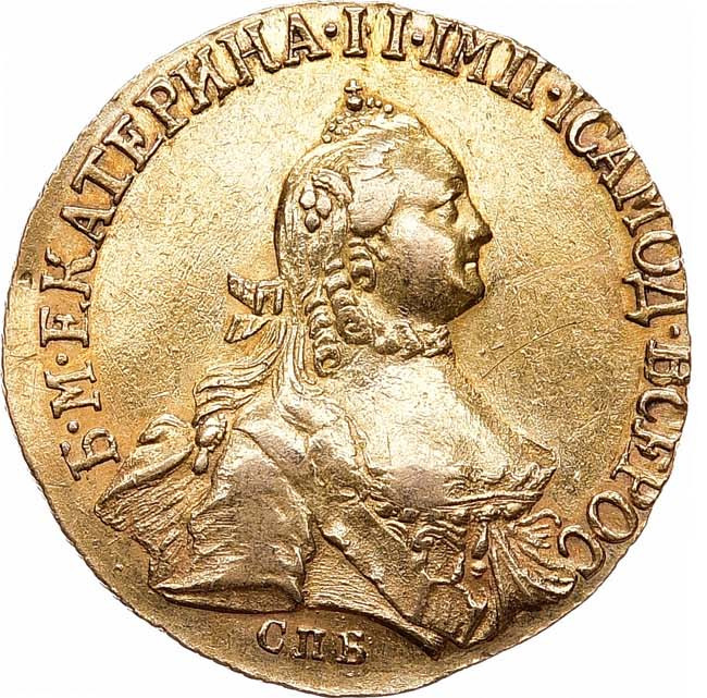 5 рублей 1764 года СПБ