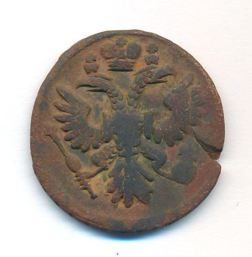 Денга 1735 года