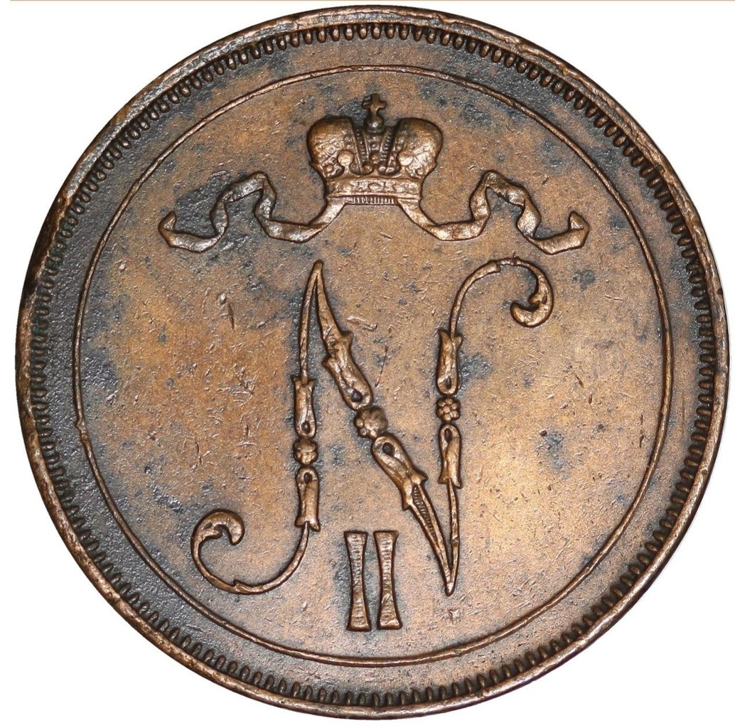 10 пенни 1914 года Для Финляндии