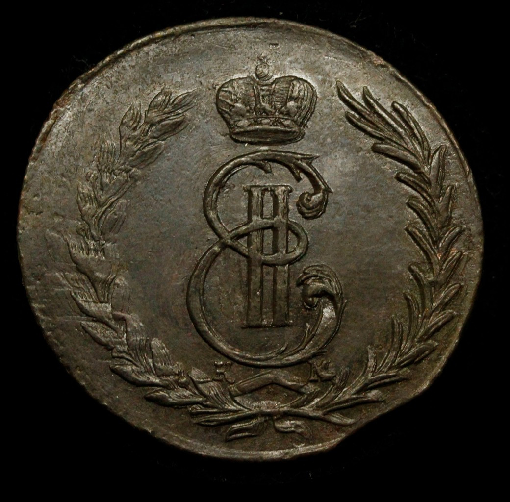 5 копеек 1772 года