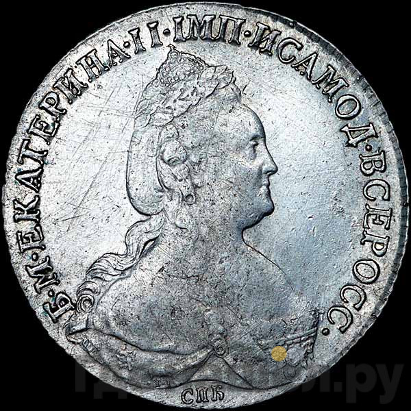 1 рубль 1784 года